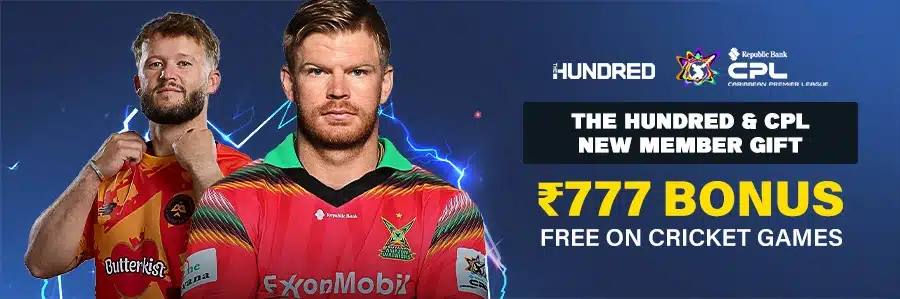 image_promotions
